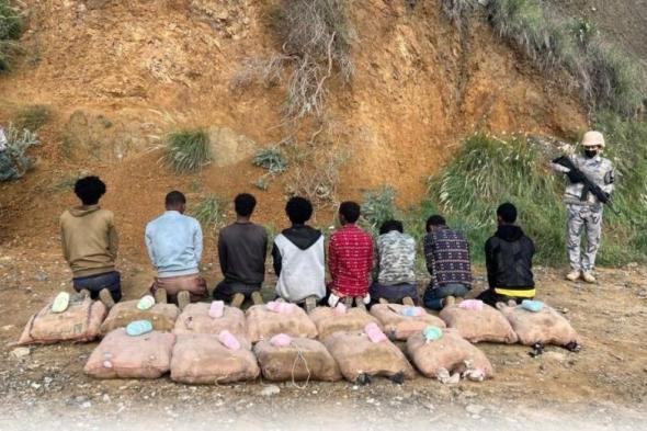 جازان: القبض على 8 مخالفين لنظام الحدود لتهريبهم 160 كيلوغراما من نبات القات