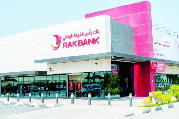 رئيس بنك رأس الخيمة لـ«الخليج»: القطاع المصرفي قوي رغم الرياح المعاكسة