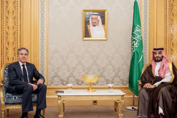 الرياض تشهد مباحثات حاسمة: الخارجية الأمريكية تصدر بياناً حول لقاء بن سلمان وبلينكن