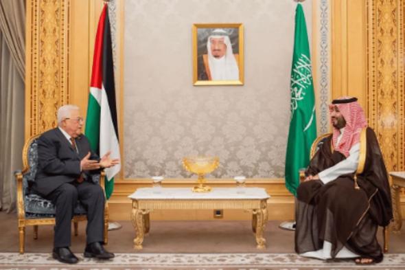 ولي العهد والرئيس الفلسطيني يبحثان في الرياض جهود وقف التصعيد العسكري بغزة