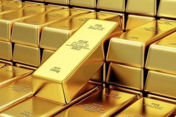 تراجع أسعار الذهب مع ارتفاع الدولار قبل اجتماع الفيدرالي الأمريكي