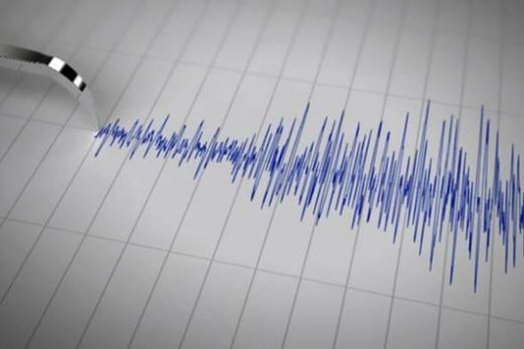 زلزال بقوة 4.5 درجة يضرب جزر الكوريل