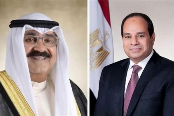 الرئيس السيسي يصطحب أمير الكويت إلى قصر الاتحادية لعقد المباحثات المشتركةاليوم الثلاثاء، 30 أبريل 2024 05:14 مـ   منذ 25 دقيقة