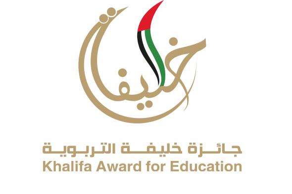 "خليفة التربوية": فوز "أم الإمارات" بجائزة الشخصية التربوية الاعتبارية
