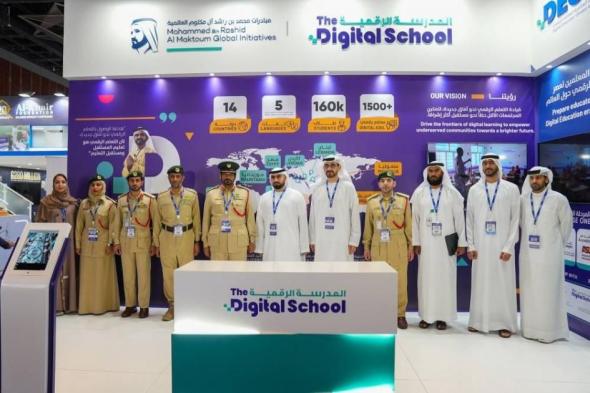 تعاون بين شرطة دبي و«المدرسة الرقمية»
