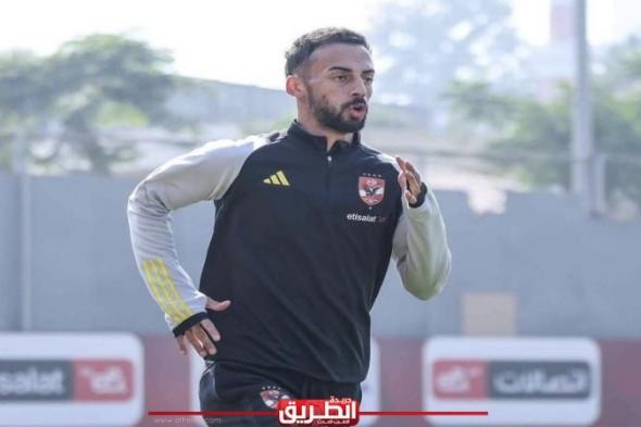 أحمد عبد القادر يخضع لفحص طبي لتحديد موقفه من مباراة الجونةاليوم الأربعاء، 1 مايو 2024 09:59 مـ