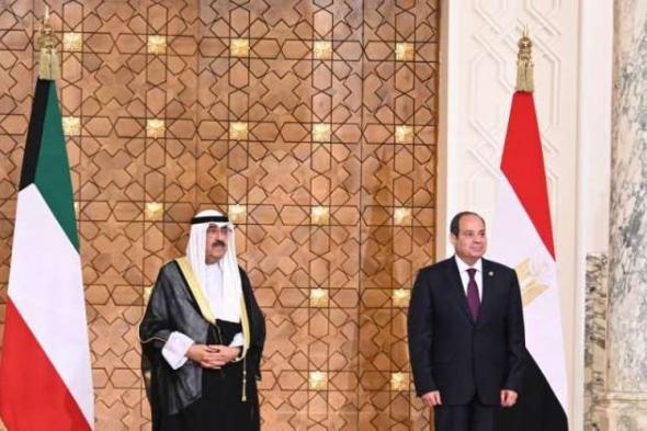 بيان كويتي – مصري مشترك في ختام زيارة دولة لسمو الأمير إلى مصر