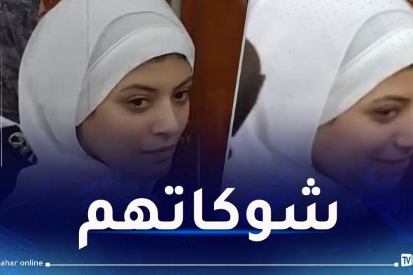 بالفيديو.. هكذا تلقت فتاة مصرية حكم إعدامها شنقا بعد قتل وتقطيع وحرق صديقتها