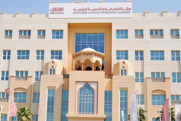 488 طالباً وطالبة من أصحاب الهمم يدرسون في الجامعات الدولية بدبي