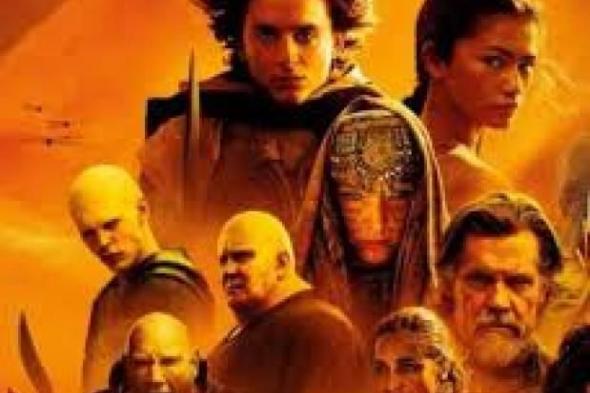 704 مليونًا و511 ألف دولار إيرادات فيلم Dune: Part Twoاليوم الخميس، 2 مايو 2024 09:14 صـ   منذ ساعة 13 دقيقة