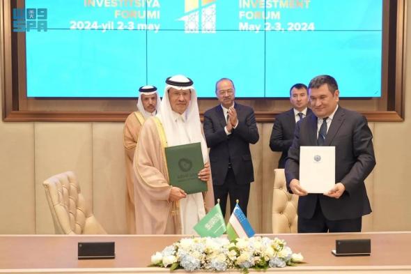 بيان سعودي أوزباكستاني مشترك يؤكد على أهمية استقرار أسواق الطاقة العالمية