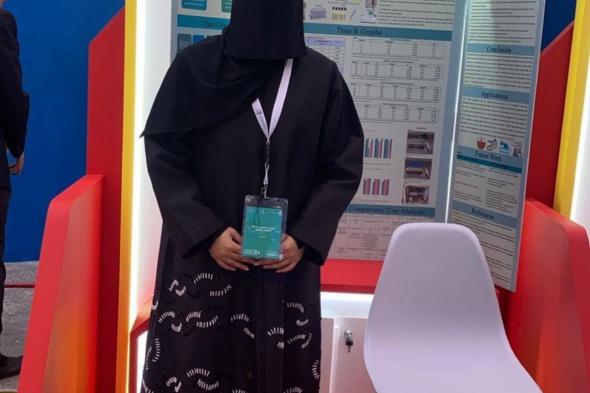 طالبة من تعليم الطائف تشارك بالمعرض الدولي للاختراعات "آيتكس" بماليزيا