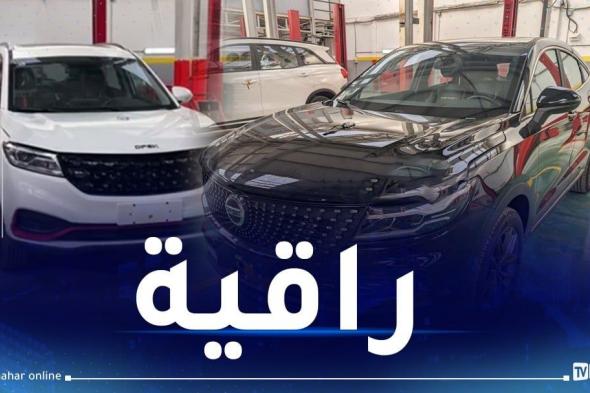 تنظيم صالون دولي للسيارات والإبتكار في قسنطينة