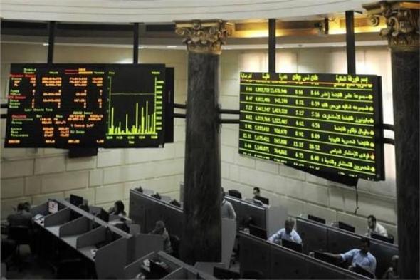 صعود جماعى لمؤشرات البورصة المصرية بختام تعاملات الخميساليوم الخميس، 2 مايو 2024 03:17 مـ   منذ 6 دقائق
