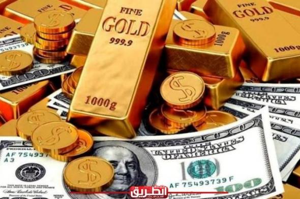 قفزة في أسعار الذهب بالبورصة العالمية بعد قرار الفيدراليالأمس الأربعاء، 1 مايو 2024 11:30 مـ