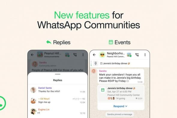 تطبيق WhatsApp يجلب تجربة جديدة لتنظيم الأحداث الهامة والإجتماعات