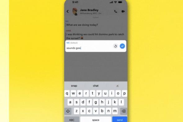 تطبيق Snapchat سيسمح لك أخيرًا بتحرير رسائل المحادثة