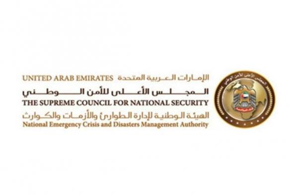 «الطوارئ والأزمات»: انتهاء الحالة الجوية على الإمارات