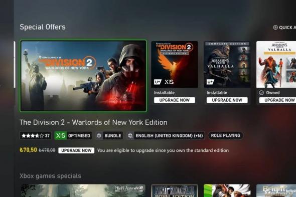 متجر Xbox يختبر ميزة جديدة ستساعدك في ترقية ألعابك بسعر مناسب