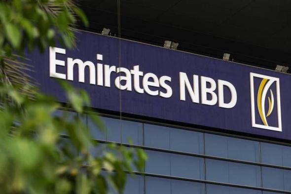 بنك الإمارات دبي الوطني يشارك في قمة دبي للتكنولوجيا المالية