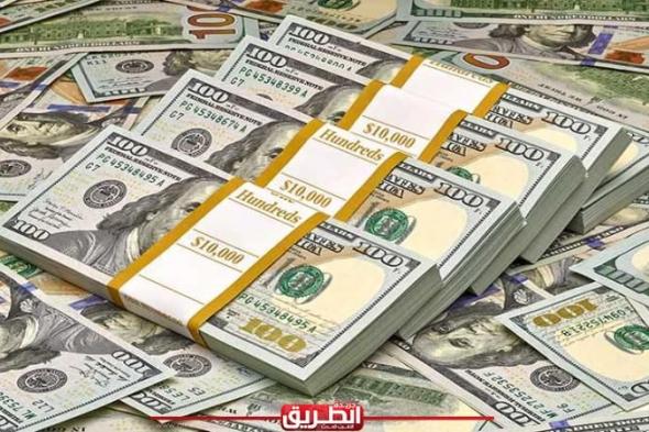 مسؤول روسي: 7 مليارات دولار حجم التبادل التجاري مع مصراليوم السبت، 4 مايو 2024 08:17 مـ