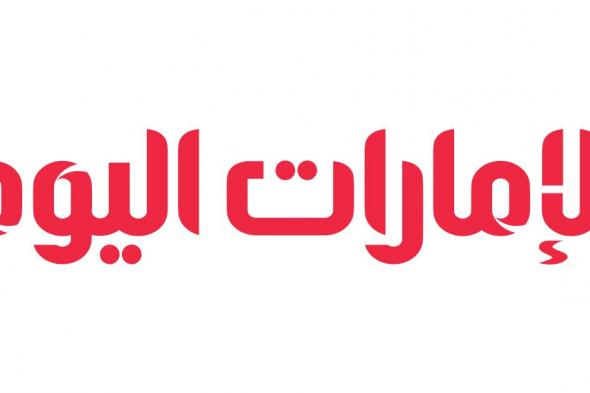 «إي آند الإمارات» تستقطب 460 مواطناً