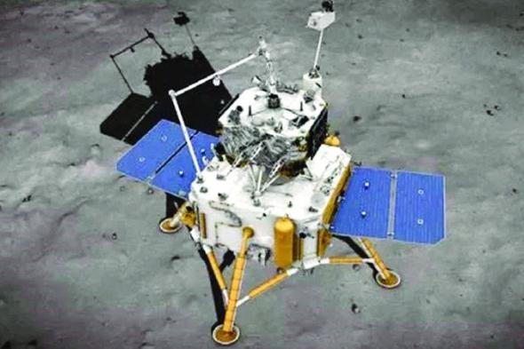 الصين تبدأ مهمة لجلب عينات من الجانب البعيد للقمر
