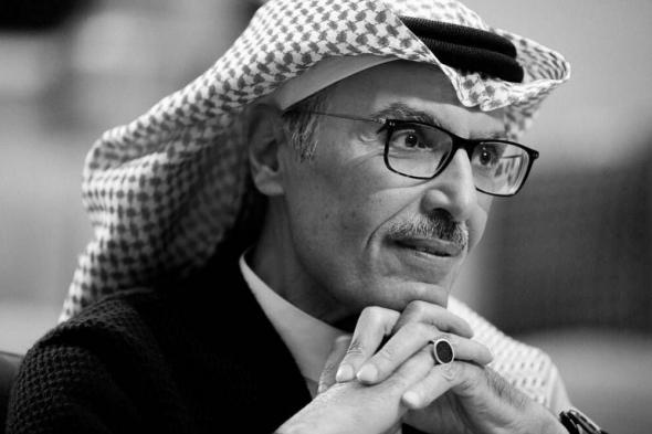 الديوان الملكي: الصلاة على الأمير بدر بن عبدالمحسن بعد عصر غد «الأحد» في الرياض