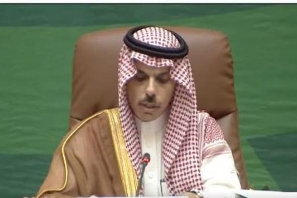 المملكة تؤكد ضرورة إعادة هيكلة منظمة التعاون الإسلامي لمجابهة التحديات الإقليمية والدولية