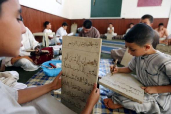 ريادة المغرب في حفظ القرآن الكريم: إرث ديني وتفوق تعليمي.