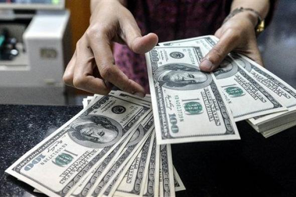 سعر الدولار أمام الجنيه اليوم الأحد 5 مايو 2024 في البنوك المصرية