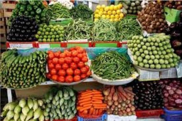 أسعار الخضروات في سوق العبور اليوم الاحداليوم الأحد، 5 مايو 2024 11:17 صـ   منذ 20 دقيقة
