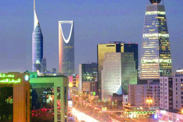 الرياض تستضيف النسخة الثالثة من المنتدى العالمي لإدارة المشاريع.. يونيو المقبل