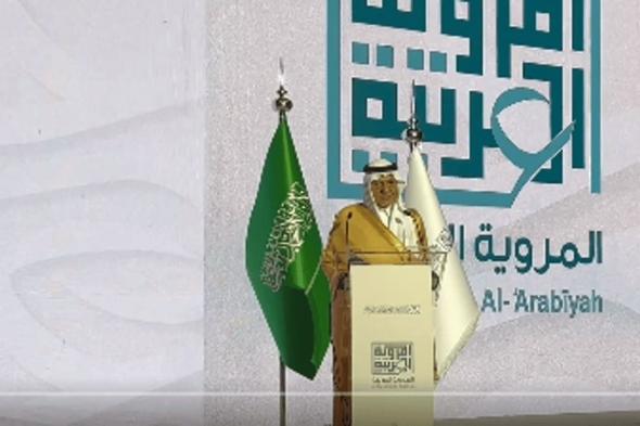 الأمير تركي الفيصل: الأمير الراحل بدر بن عبدالمحسن أحد أعلام ثقافتنا البدوية