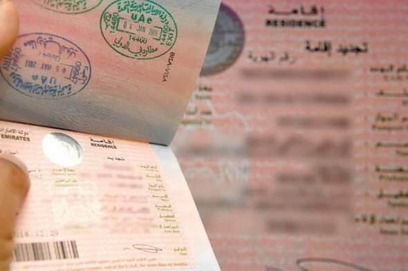 من 50 وحتى 5 آلاف درهم..الإمارات تحدد رسوم 21 خدمة تأشيرة وإقامة
