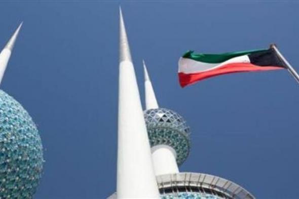 عدد العمالة من الكويتيين بلغ 454 ألفا بنهاية عام 2023اليوم الإثنين، 6 مايو 2024 07:43 صـ   منذ 54 دقيقة