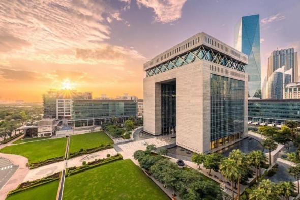 توقعات بتأسيس عدد قياسي من الشركات في مركز دبي المالي العالمي