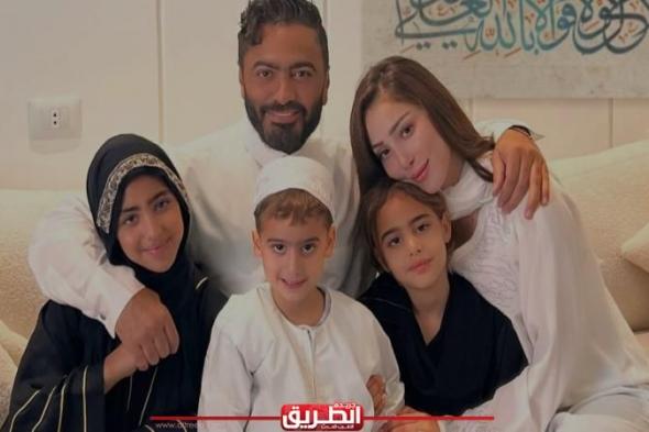 تامر حسني وطليقته بسمة بوسيل يحتفلان بتخرج ابنتهما..”فيديو”اليوم الإثنين، 6 مايو 2024 09:32 مـ