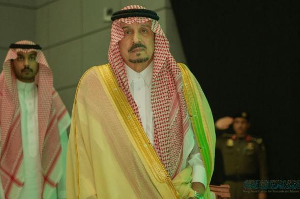أمير الرياض يشهد افتتاح مؤتمر "المروية العربية" الثاني "ثقافة الصحراء"