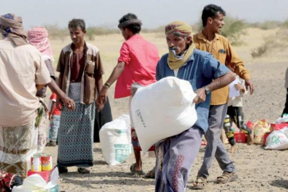 188 منظمة تطلق نداءً عاجلًا لجمع 2,3 مليار دولار لتلبية الاحتياجات الإنسانية في اليمن
