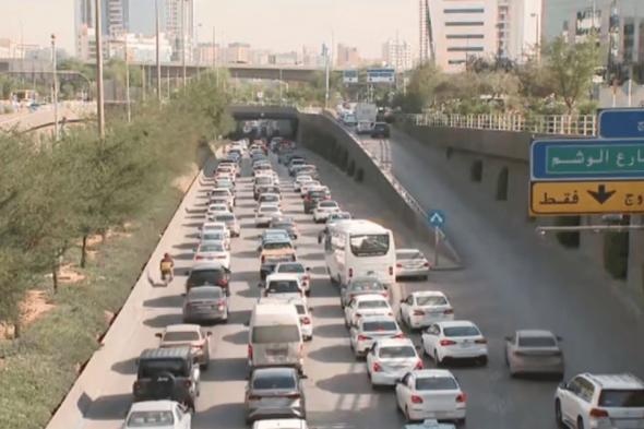 مليون مركبة تعبر على طرق مدينة الرياض خلال أسبوع
