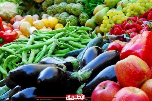 اسعار الخضراوات والفاكهة في مصر اليوم الاثنين 6 مايو 2024اليوم الإثنين، 6 مايو 2024 10:20 صـ