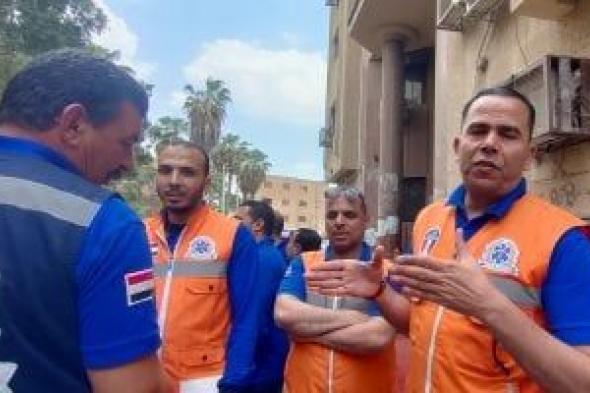 130 سيارة إسعاف فى حدائق الشرقية جاهزة لتأمين احتفالات شم النسيم