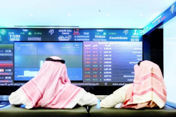 تراجع جماعي للأسهم الخليجية يستثني دبي