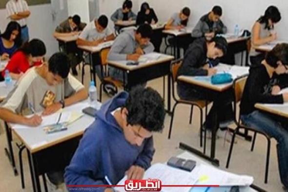 ”تعليم القاهرة” توجه نصائح مهمة للطلاب قبل الامتحاناتاليوم الإثنين، 6 مايو 2024 06:30 مـ