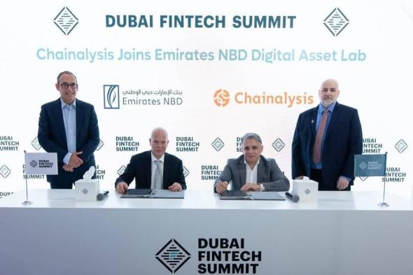 «الإمارات دبي الوطني» يضم «تشيناليسيس» إلى مجلس مختبر الأصول الرقمية