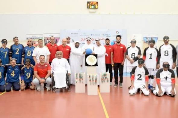 فريق «جمعية الإمارات» يفوز بالنسخة الأولى من دوري كرة الهدف