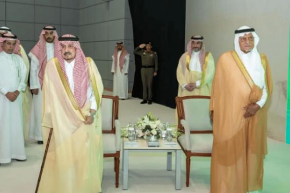 أمير الرياض يحضر افتتاح مؤتمر "المروية العربية"