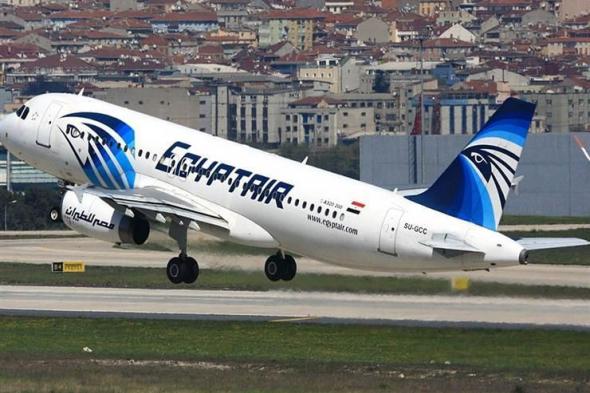 مصر للطيران تعلن تخفيض 50% على تذاكر الرحلات الدولية