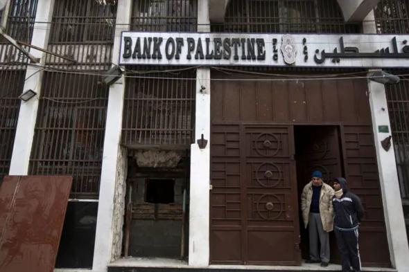 "سلطة النقد الفلسطينية" تحقق في سرقة 70 مليون دولار من البنوك في غزة